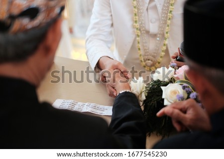 Detail Foto Akad Nikah Islami Nomer 39