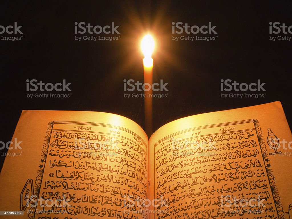 Detail Foto Al Qur An Nomer 3