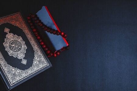 Detail Foto Al Qur An Nomer 28