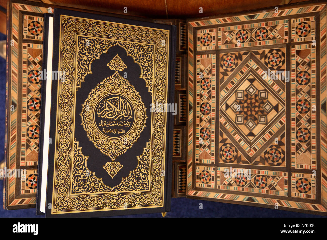 Detail Foto Al Qur An Nomer 40