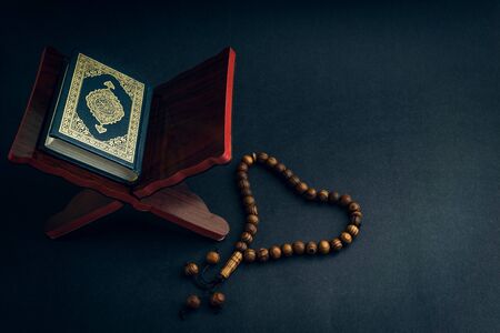 Detail Foto Al Qur An Nomer 42