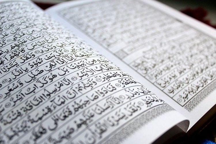 Detail Foto Al Quran Nomer 14