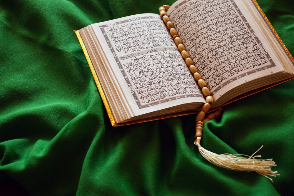 Detail Foto Al Quran Nomer 26