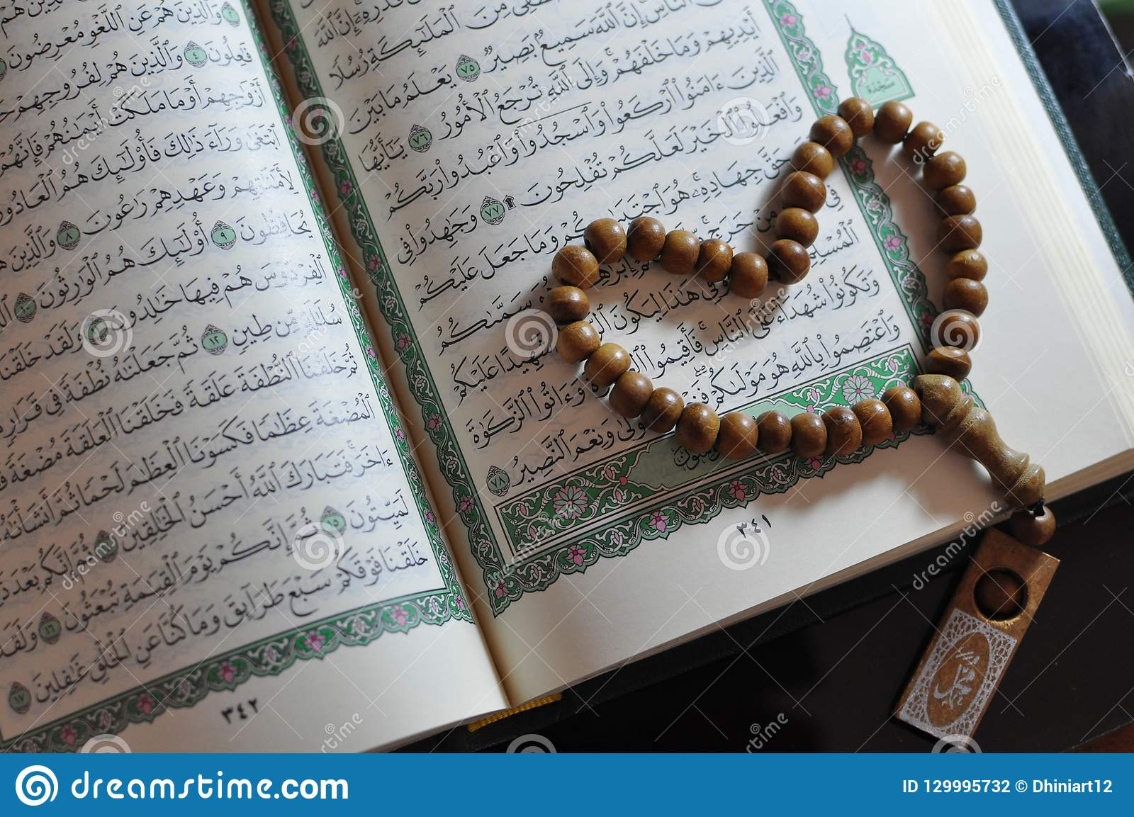 Detail Foto Al Quran Nomer 32