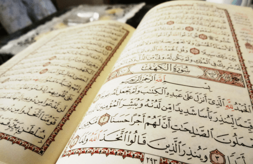 Detail Foto Al Quran Nomer 35