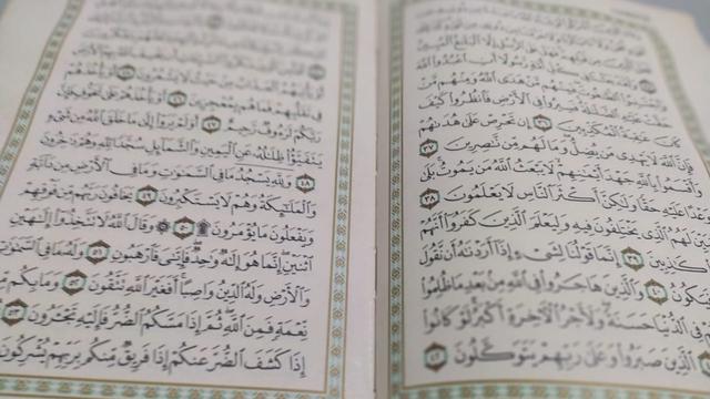 Detail Foto Al Quran Nomer 42