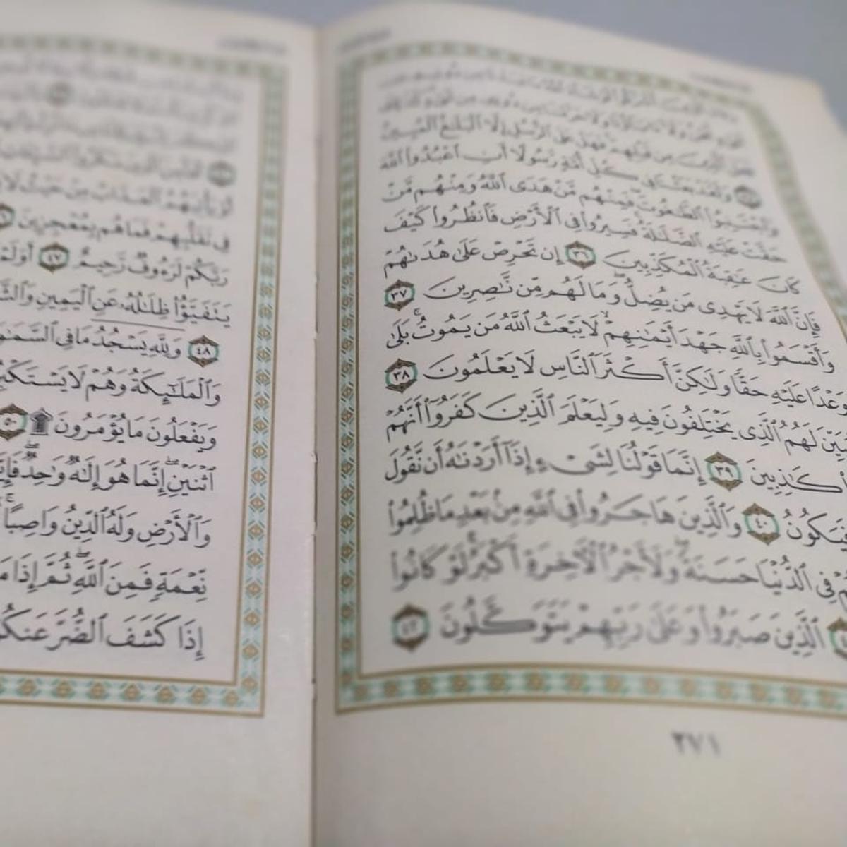 Detail Foto Al Quran Nomer 44