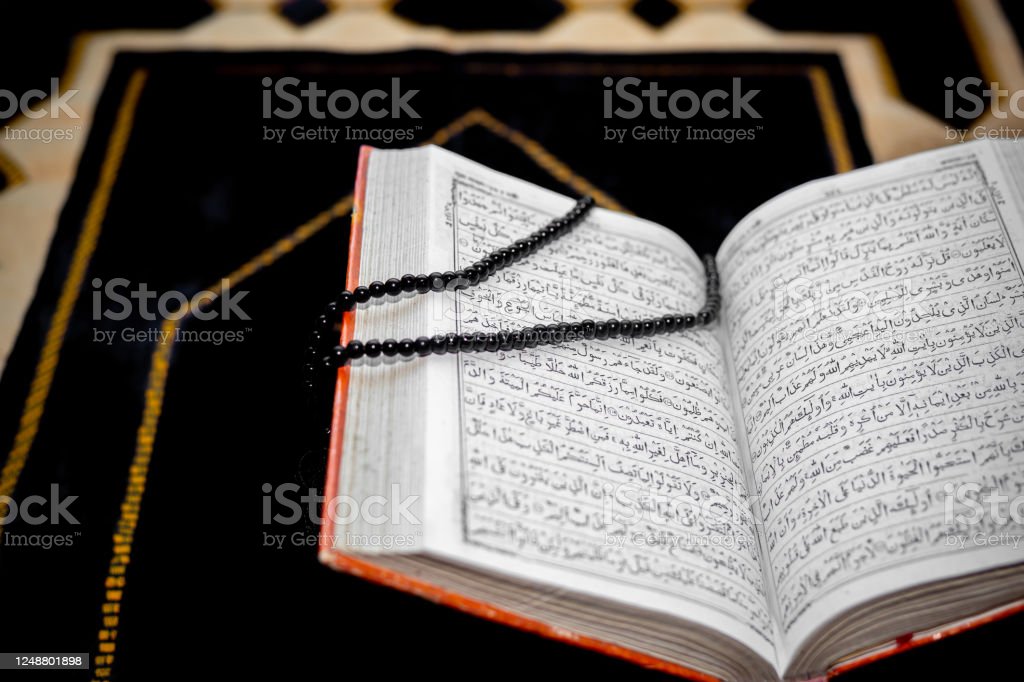 Detail Foto Al Quran Nomer 7