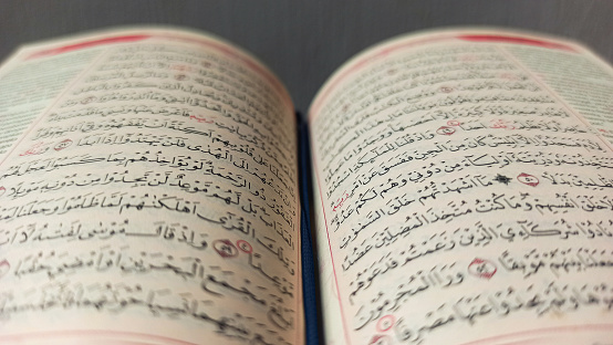 Detail Foto Al Quran Nomer 8