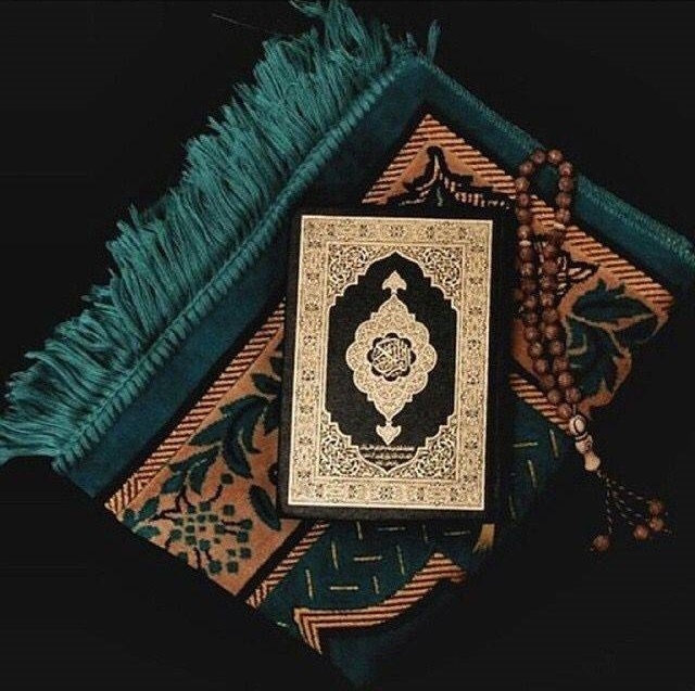 Detail Foto Al Quran Aesthetic Nomer 37