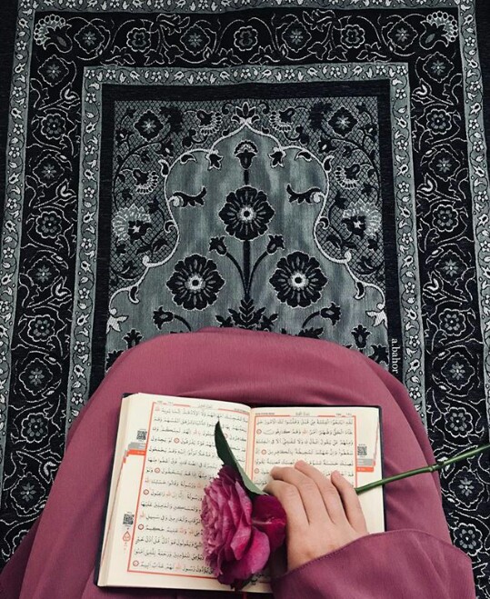 Detail Foto Al Quran Aesthetic Nomer 45