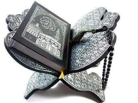 Detail Foto Al Quran Dan Tasbih Nomer 15