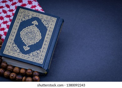 Detail Foto Al Quran Dan Tasbih Nomer 45