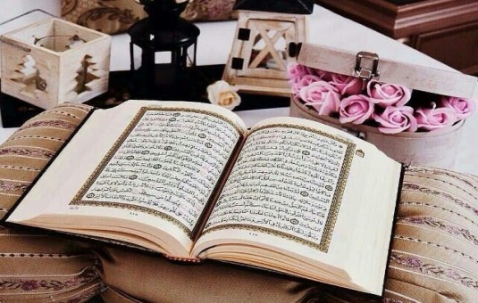 Detail Foto Al Quran Terindah Nomer 12