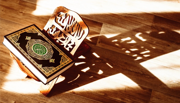 Detail Foto Al Quran Terindah Nomer 32