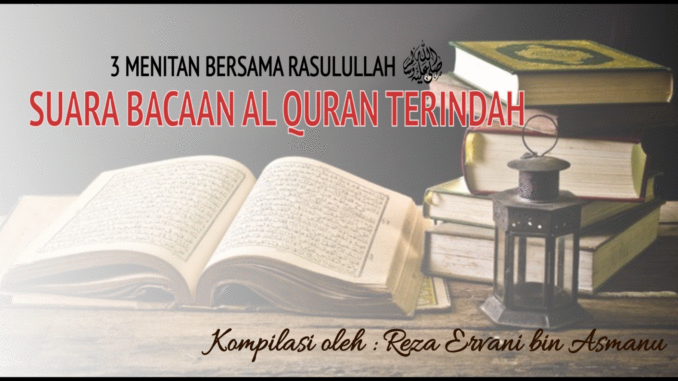 Detail Foto Al Quran Terindah Nomer 36