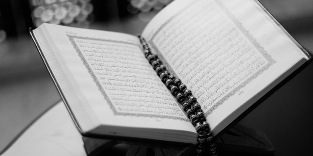 Detail Foto Al Quran Terindah Nomer 38