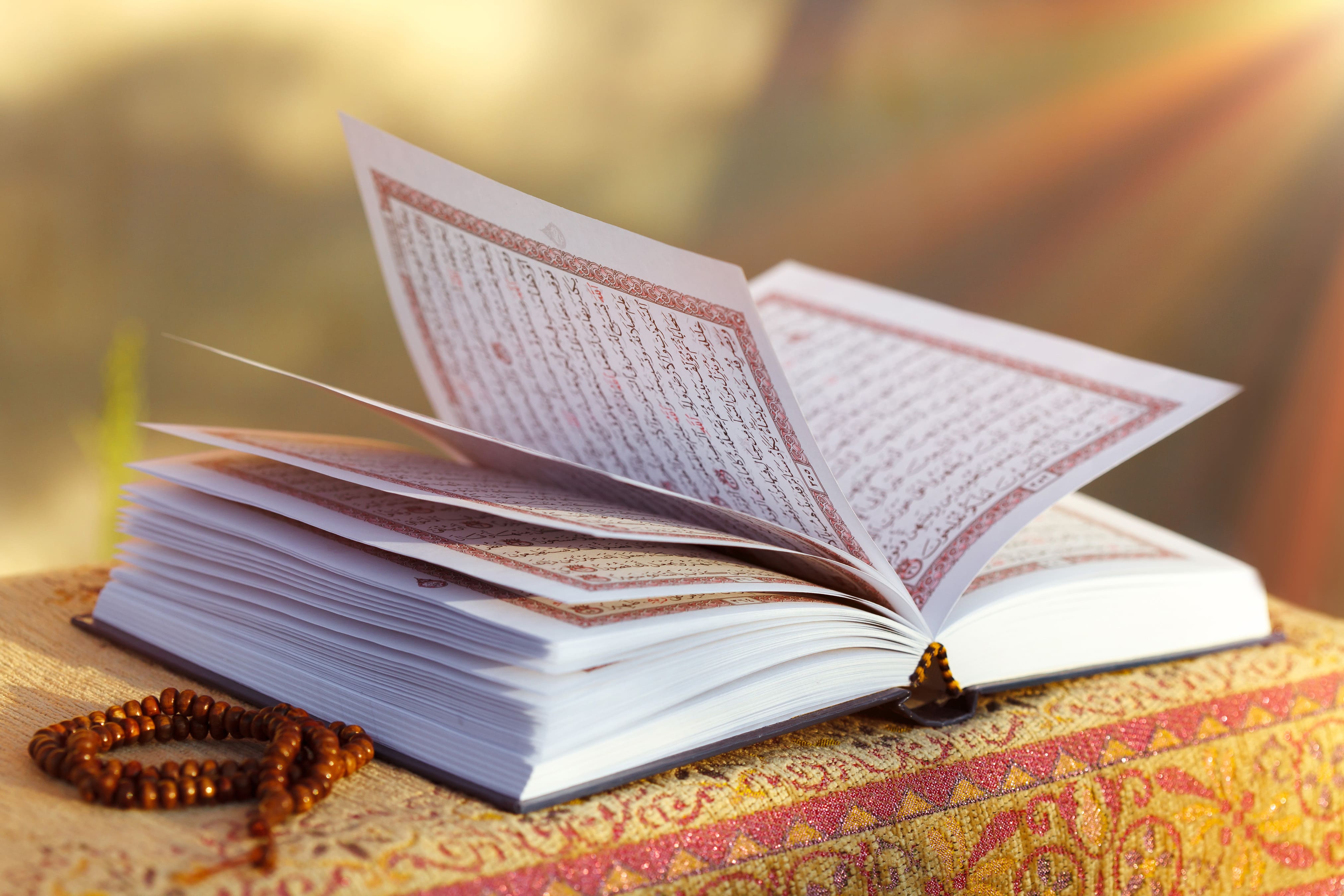 Detail Foto Al Quran Terindah Nomer 42