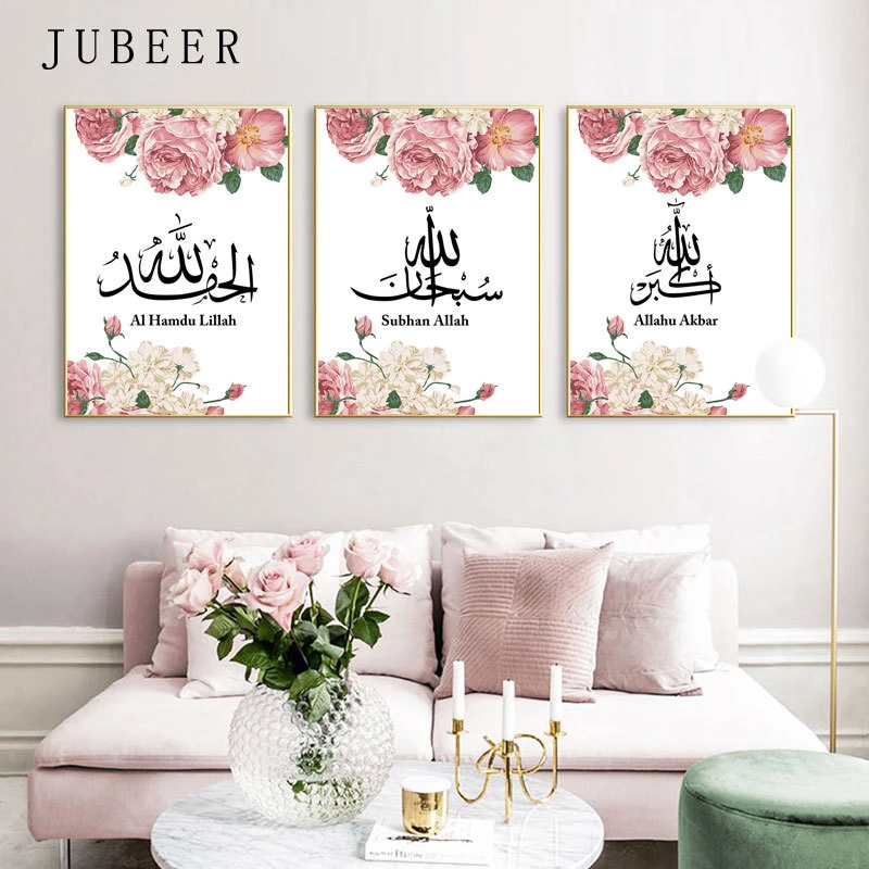 Detail Foto Allah Aesthetic Nomer 42