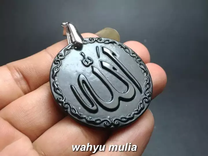 Detail Foto Allah Asli Nomer 51