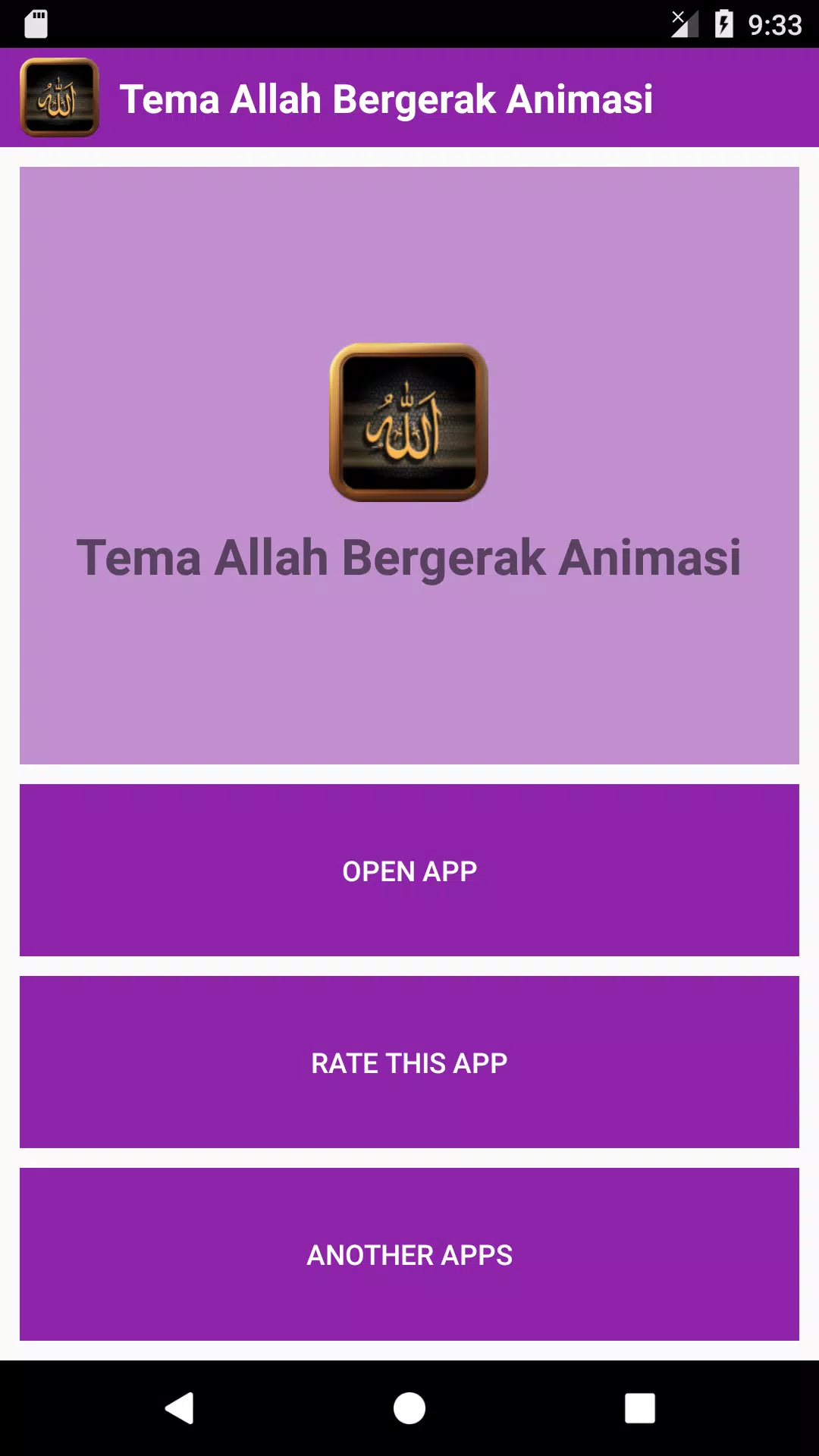 Detail Foto Allah Bergerak Nomer 41