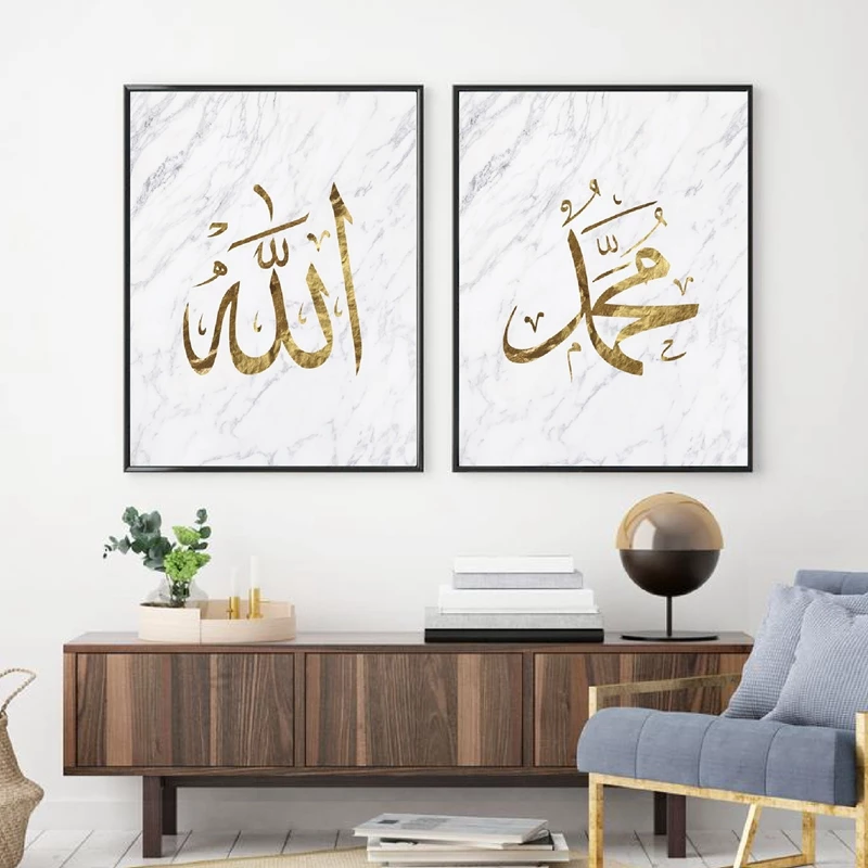 Detail Foto Allah Dan Muhammad Nomer 50