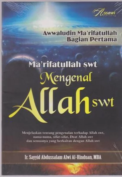 Detail Foto Allah Swt Asli Nomer 32