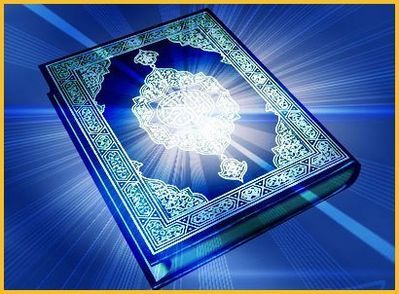 Download Foto Alquran Indah Nomer 24