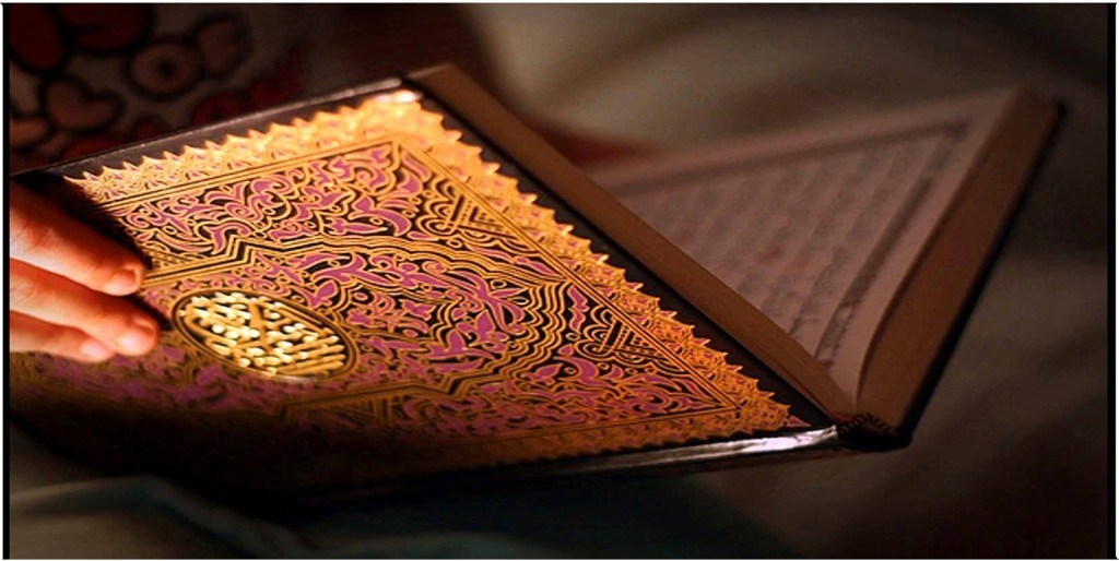 Detail Foto Alquran Indah Nomer 30