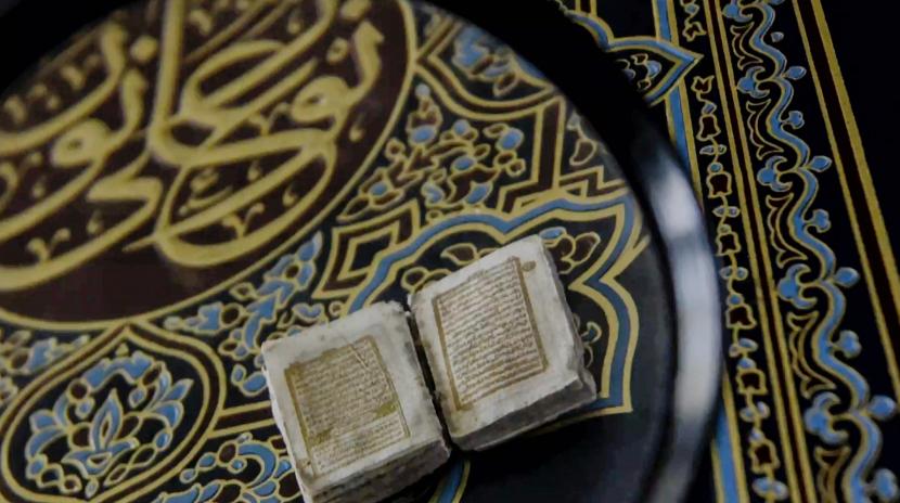 Detail Foto Alquran Indah Nomer 34