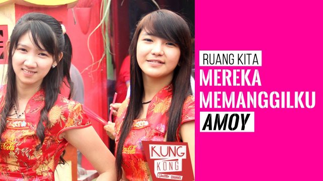 Detail Foto Amoy Cantik Nomer 13