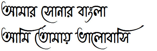 Bangle Font Free - KibrisPDR