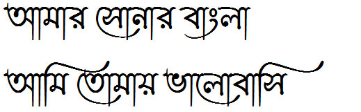 Detail Bangle Font Free Nomer 2