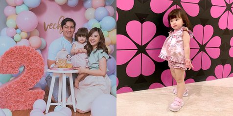 Detail Foto Anak Ulang Tahun Nomer 38