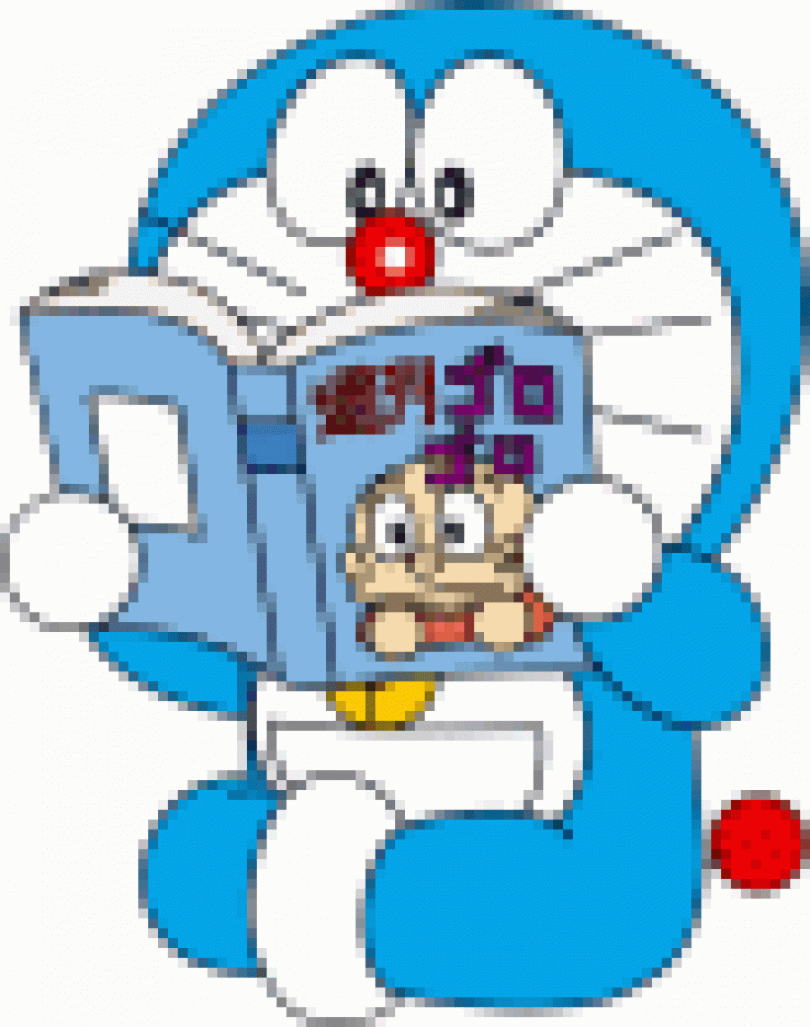 Detail Foto Animasi Bergerak Doraemon Nomer 15