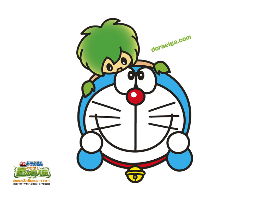 Detail Foto Animasi Bergerak Doraemon Nomer 32