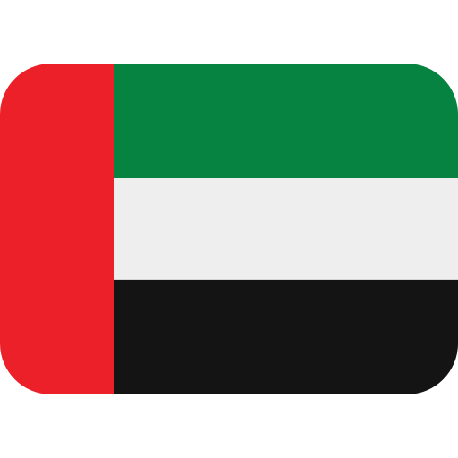 Arabische Flagge Emoji - KibrisPDR