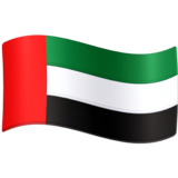 Detail Arabische Flagge Emoji Nomer 4