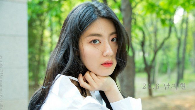 Detail Foto Artis Korea Cantik 2018 Nomer 22