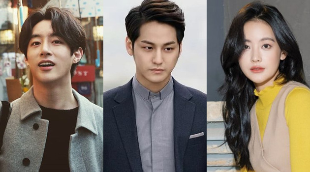 Download Foto Artis Korea Kim Bum Nomer 51