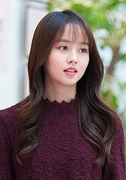 Detail Foto Artis Korea Kim So Hyun Nomer 23