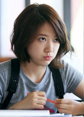 Detail Foto Artis Korea Park Shin Hye Nomer 37