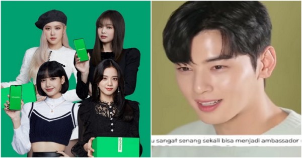 Detail Foto Artis Korea Terbaru Nomer 25