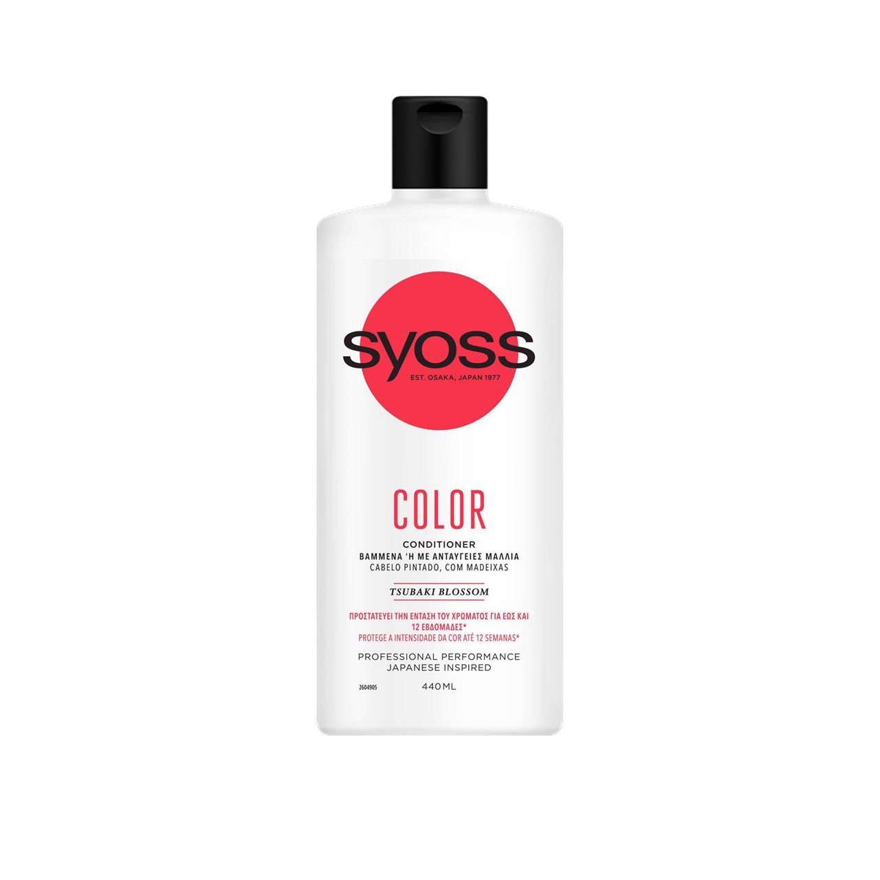 Detail Syoss Contour Color Nomer 2