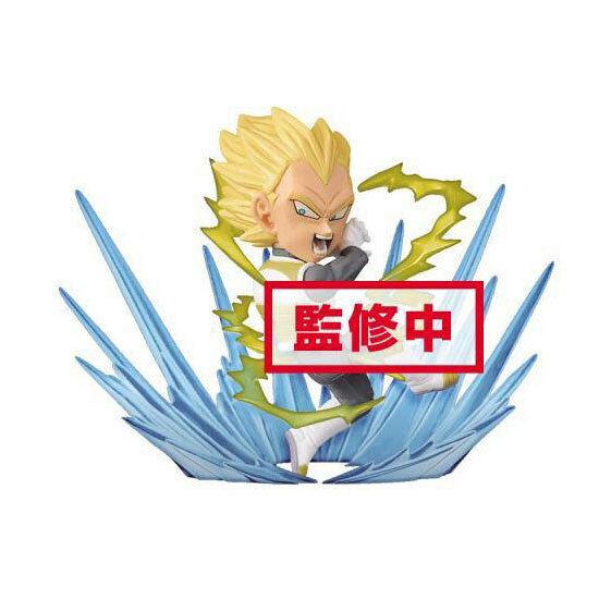 Detail Vegeta Ssj Nomer 27