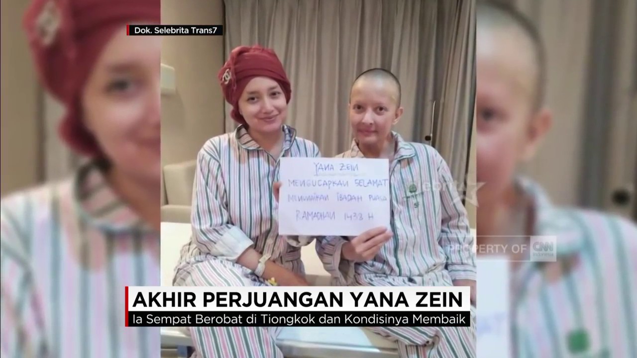 Detail Foto Artis Yana Zein Nomer 37