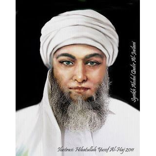 Download Foto Asli Syekh Abdul Qodir Jaelani Nomer 19