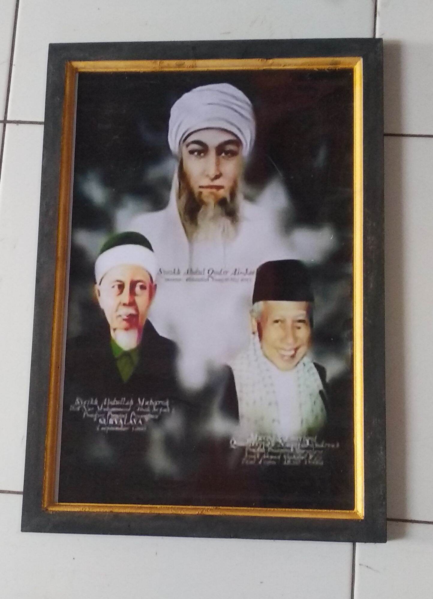 Detail Foto Asli Syekh Abdul Qodir Jaelani Nomer 37