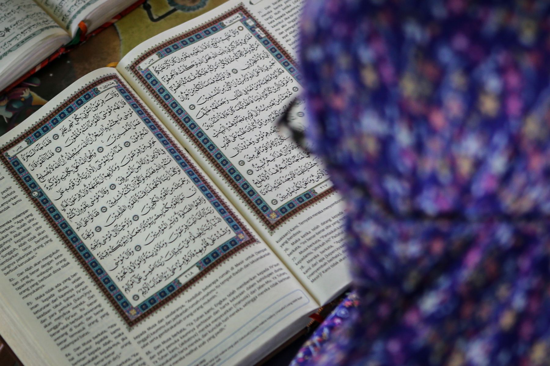 Detail Foto Ayat Alquran Nomer 13