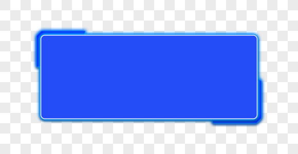 Detail Rectangle Png Nomer 3